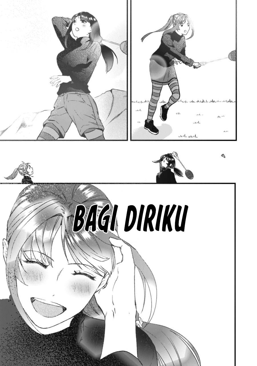 It’s Fun Having a 300,000 yen a Month Job Welcoming Home an Onee-san Who Doesn’t Find Meaning in a Job That Pays Her 500,000 yen a Month chapter 24